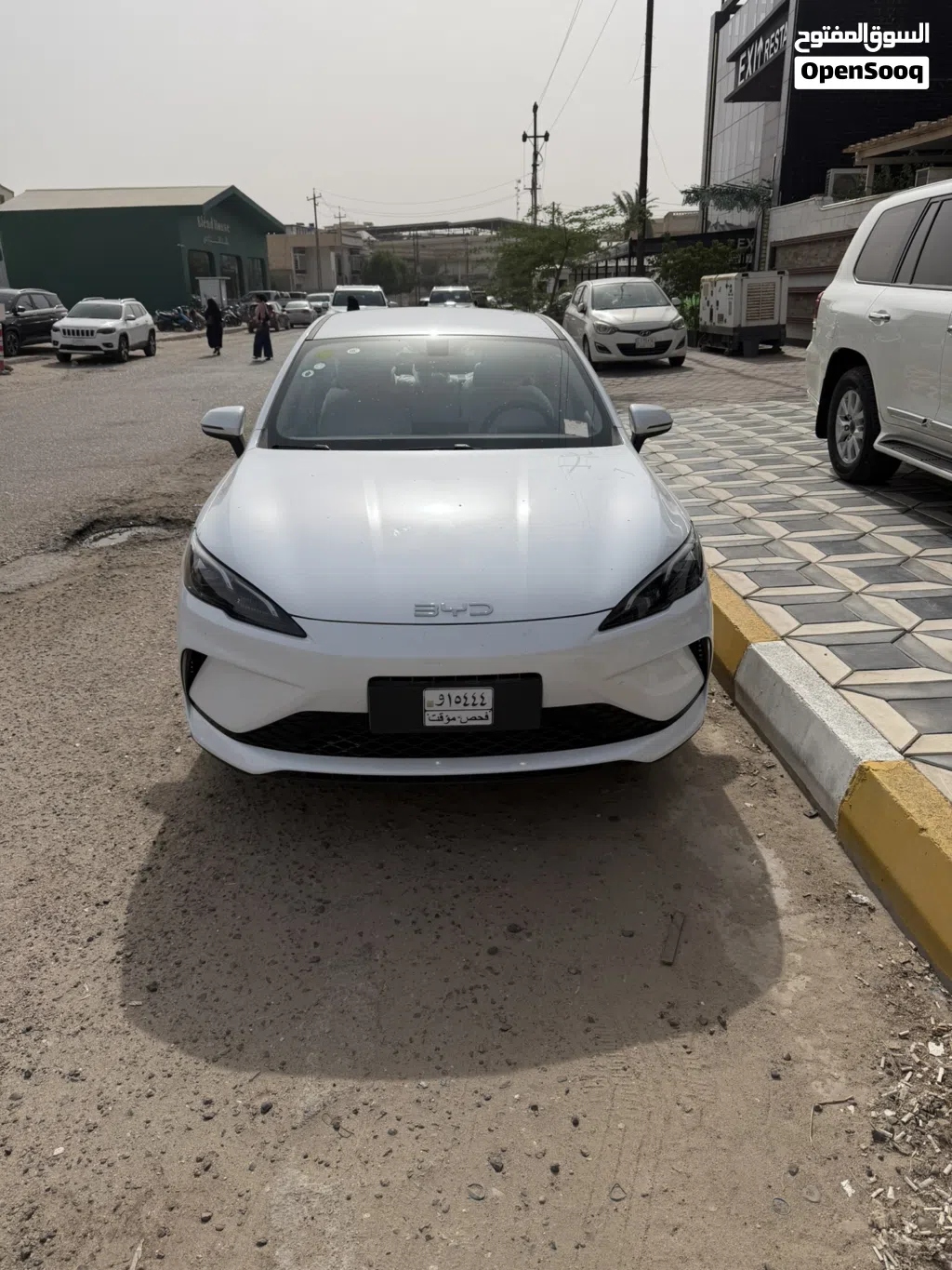 بي واي دي سيل