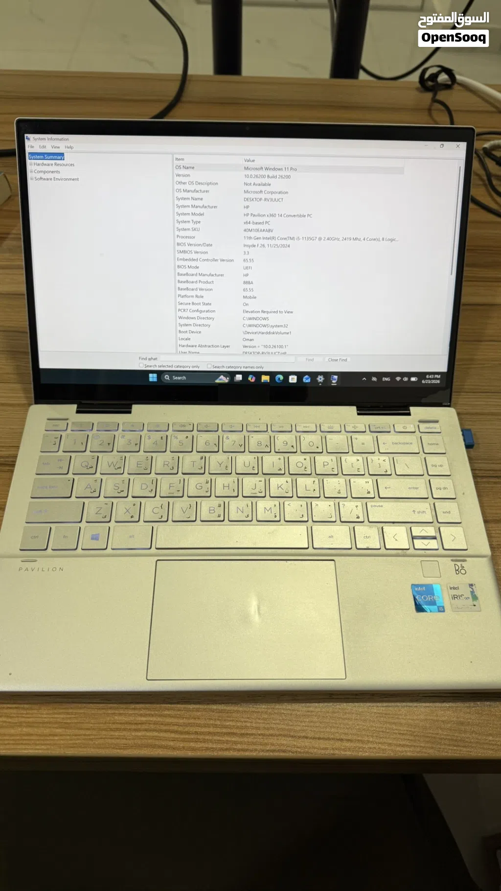 للبيع HP Pavilion x360 Convertible 14 كور i5 الجيل 11 شاشة لمس نظيف جدا ومريح وسلس