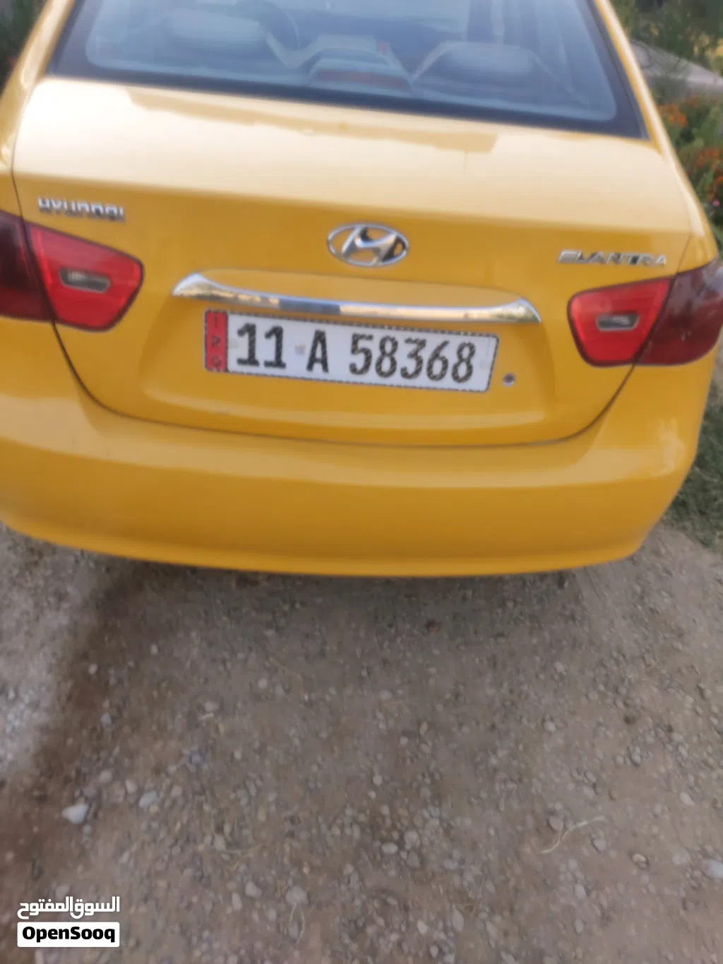 هوندا اخرى
