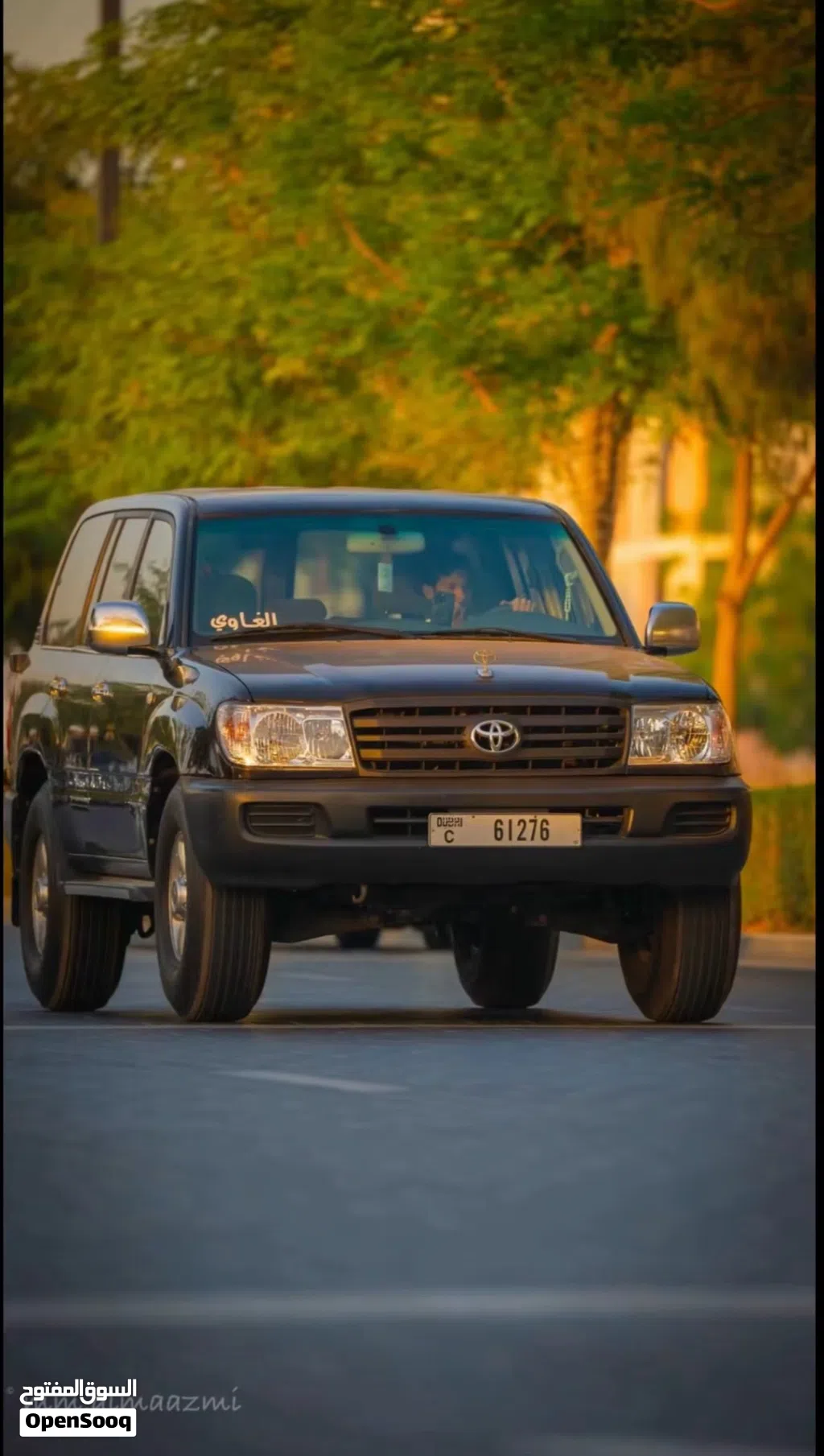 Toyota Other