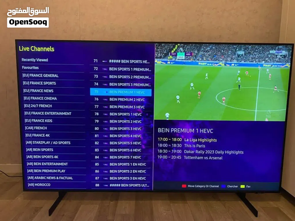Abonnement Tv Premium serveur de haute qualité 4K ULTRA HD