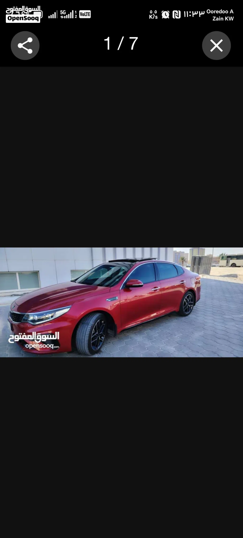 Kia Optima GT-Line