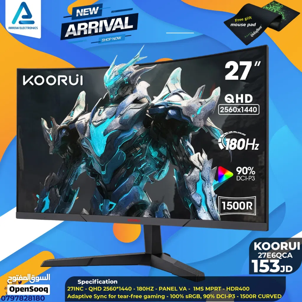 شاشة كوري Monitor Koorui 27inch QHD 180Hz بافضل الاسعار
