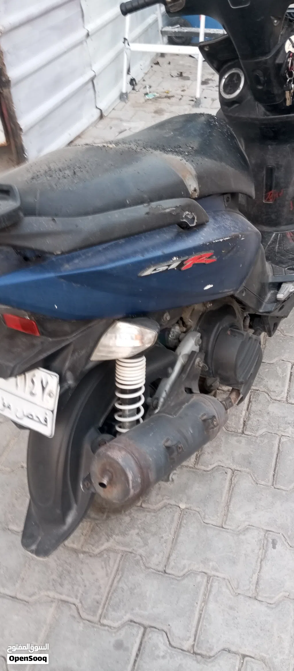 یاماها ئەوانەی تر