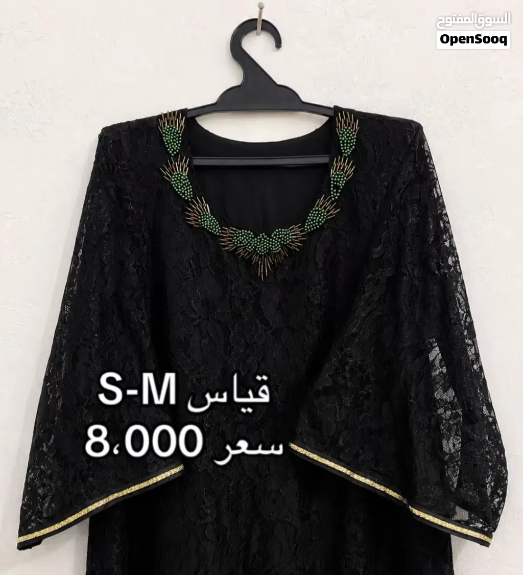 مخاوير اماراتية