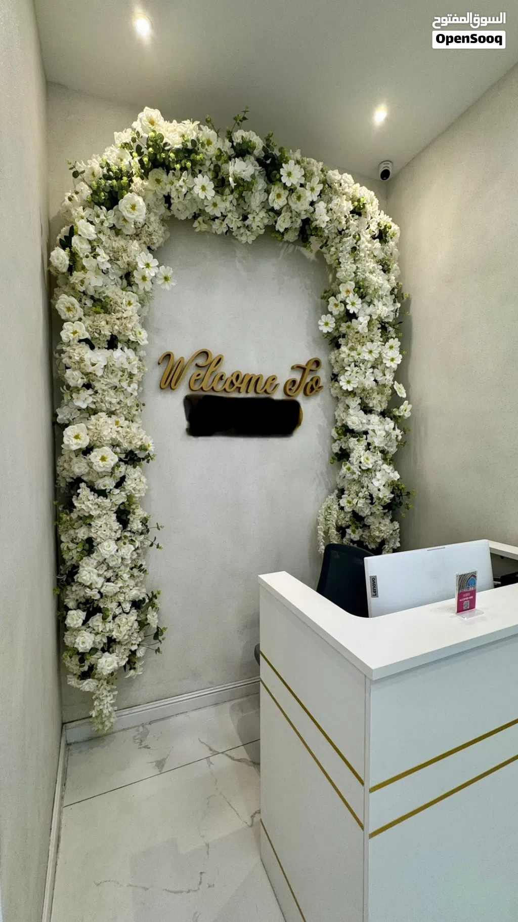 Business Opportunity, Beauty Lounge