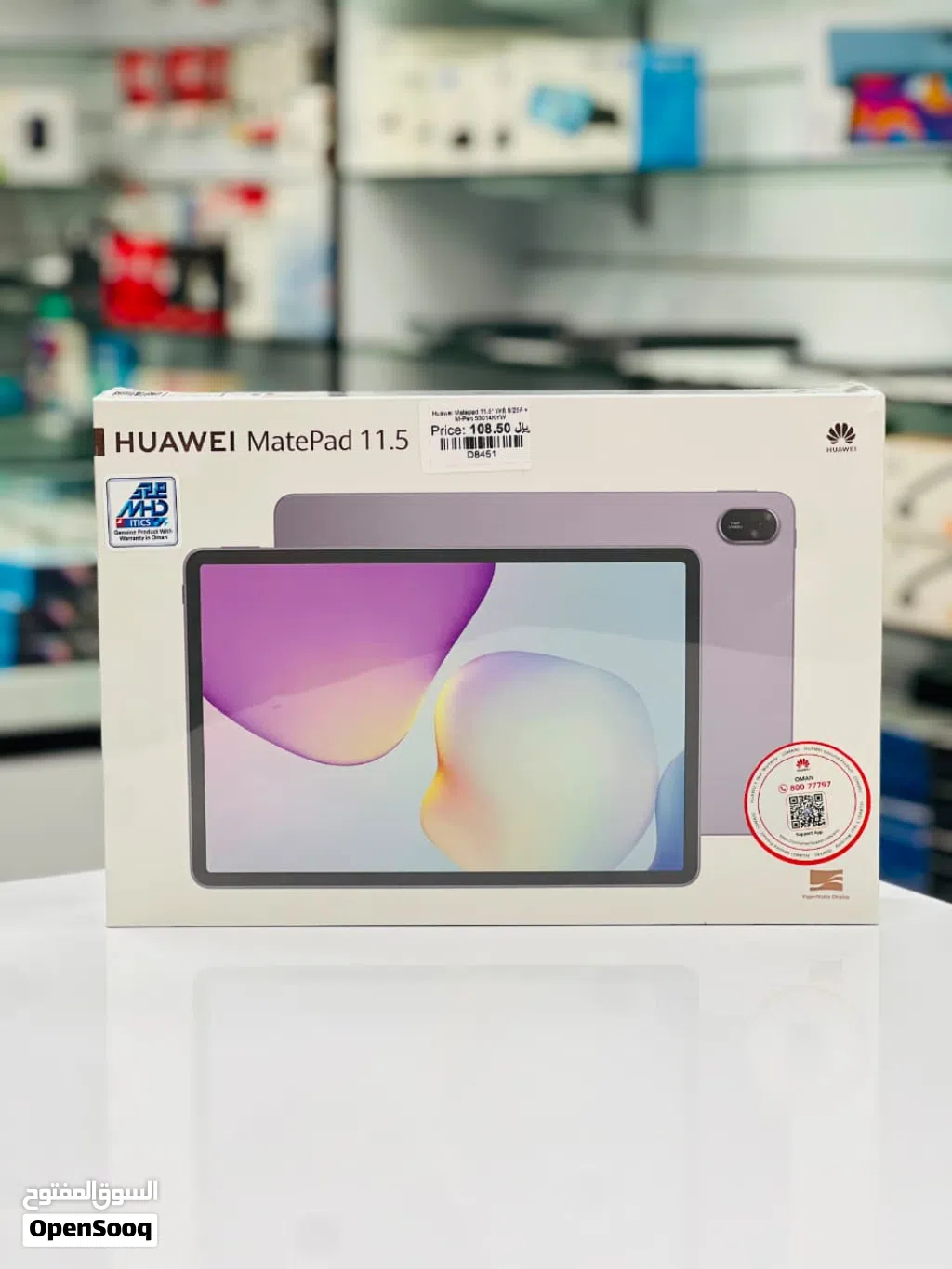 Brand New Huawei MatePad 11.5 in Oman 6GB Ram 256GB Storage