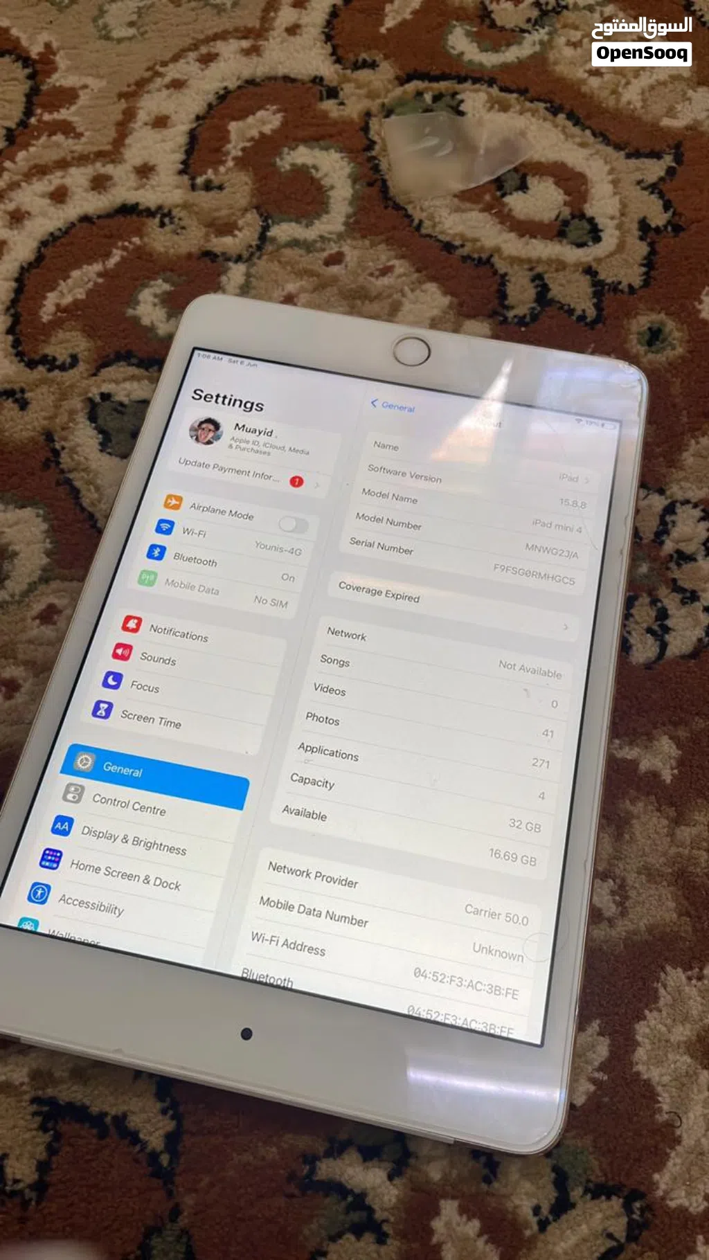 تلفون نضيف بس تخزين 32