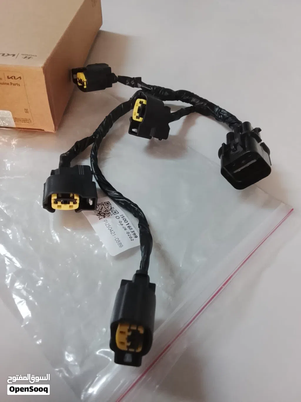 accessories original ignition coil japanese and Korean