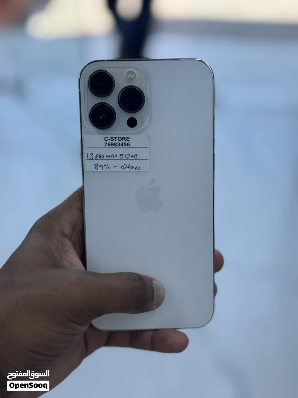 iPhone 13 Pro Max 512 GB excellent performance