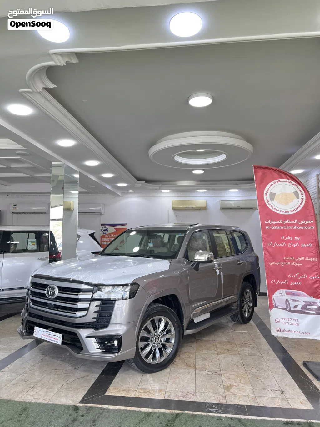 Toyota Land Cruiser GXR