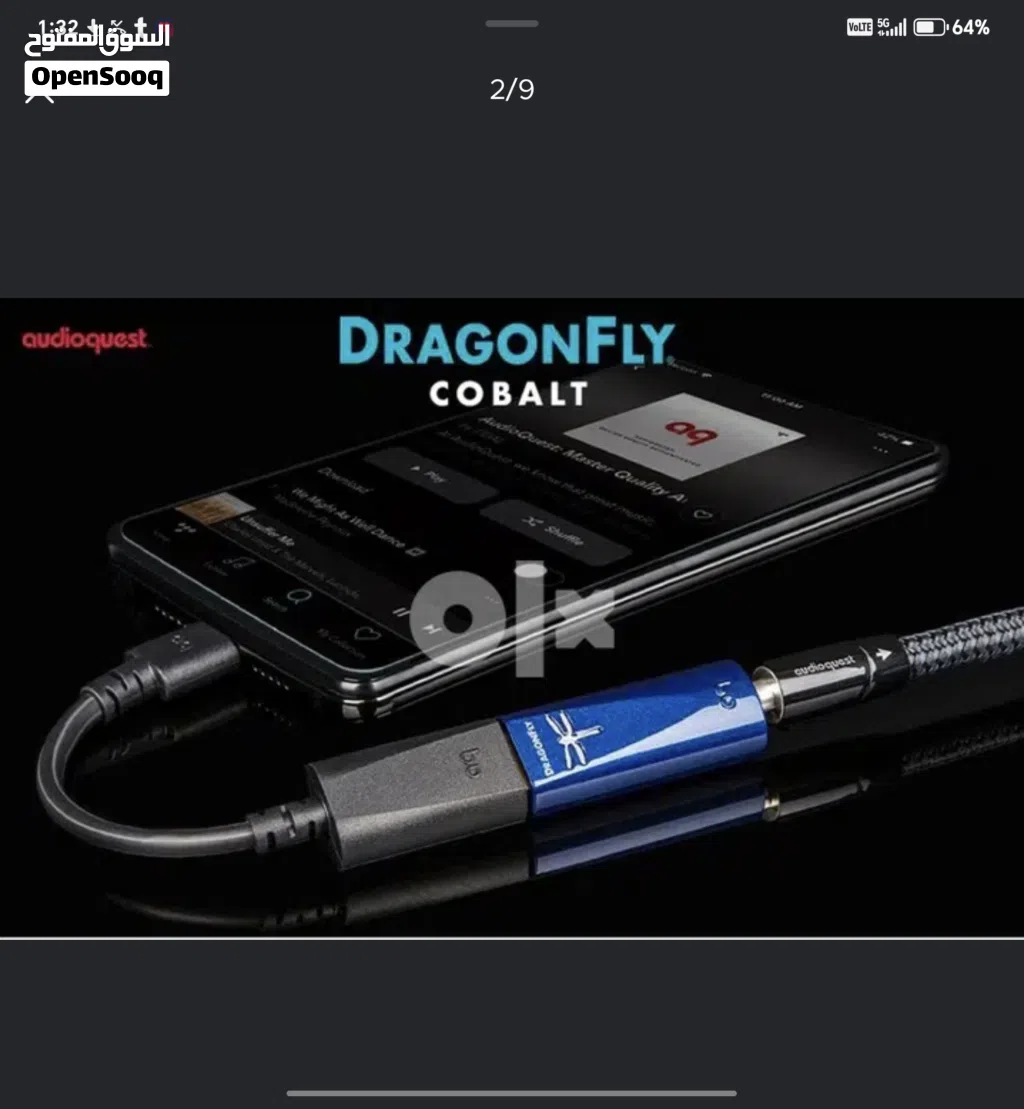 AudioQuest Dragonfly Cobalt USB Digital-to-Analog Converter