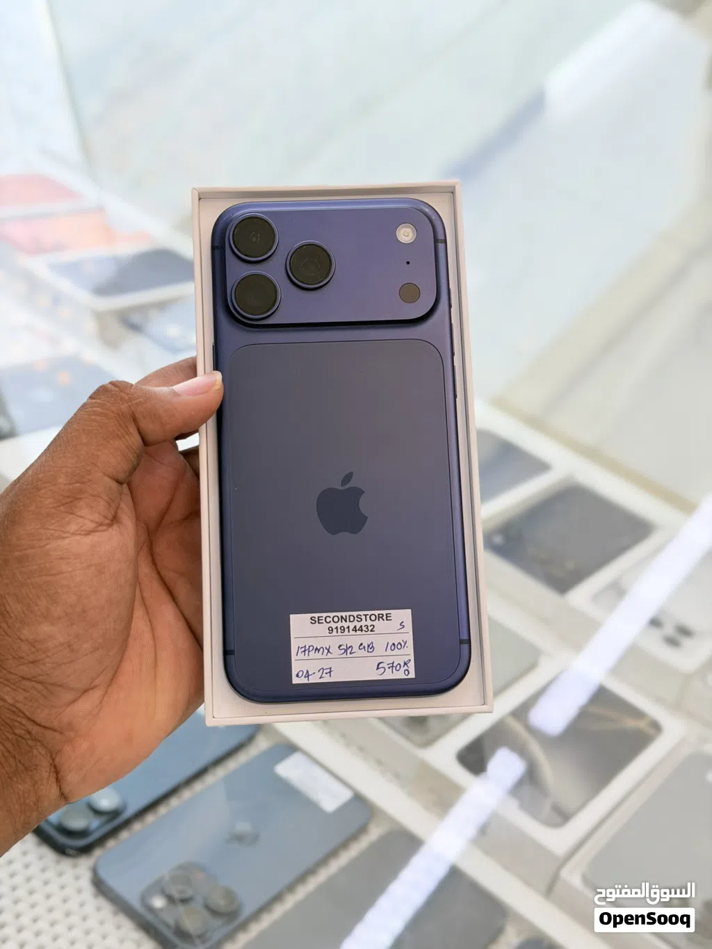 Apple iPhone 17 Pro Max 512GB Blue - Used Excellent Condition with Box and Charger
