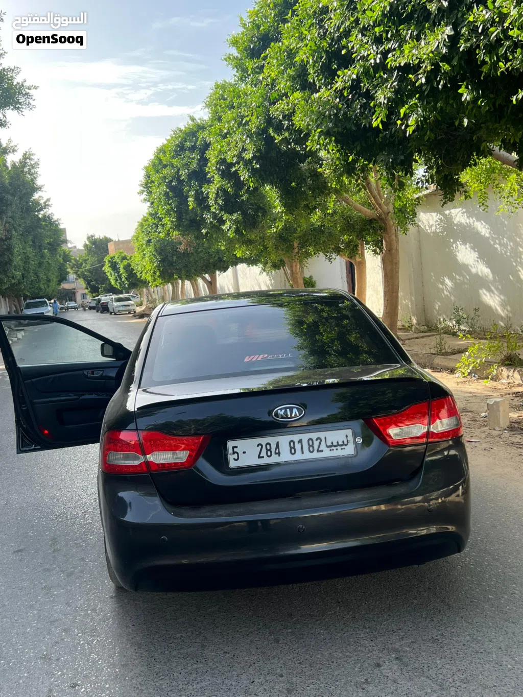 كيا لوتزي