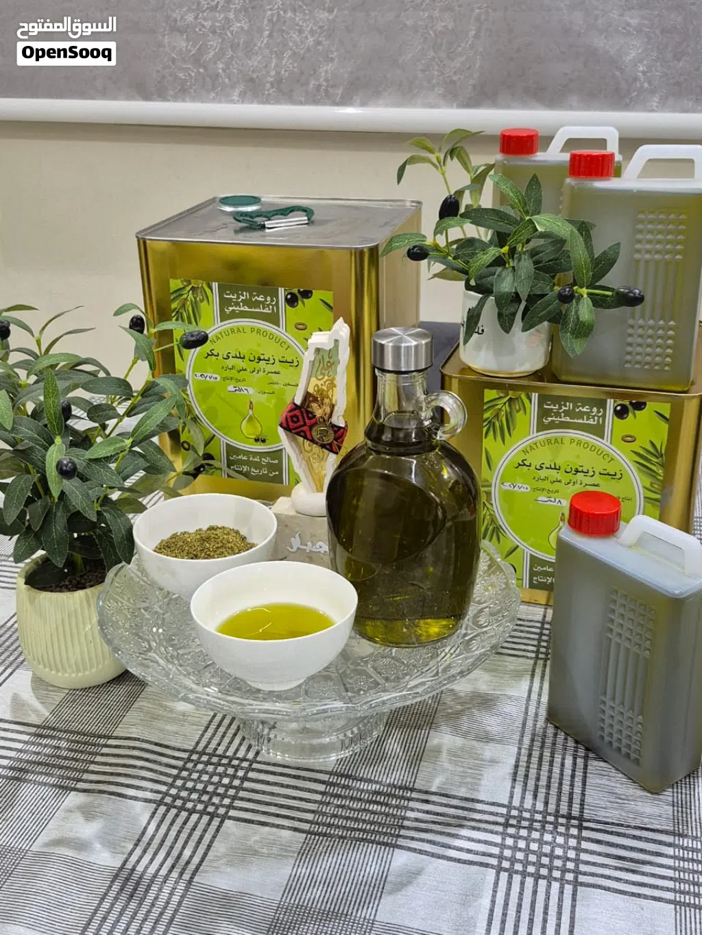 روعة الزيت الفلسطيني