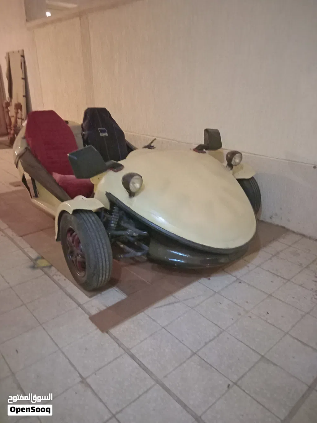 اخرى اخرى