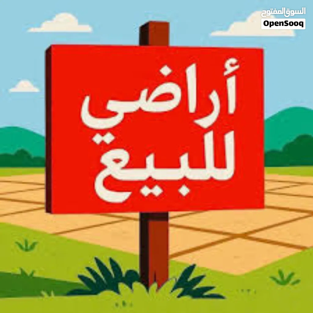 مقسم سكنى تاجوراء بير العالم بالقرب من المدرسة
