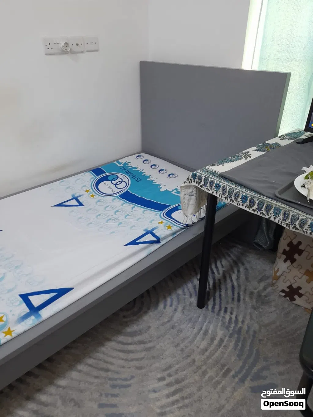 Ikea single bed