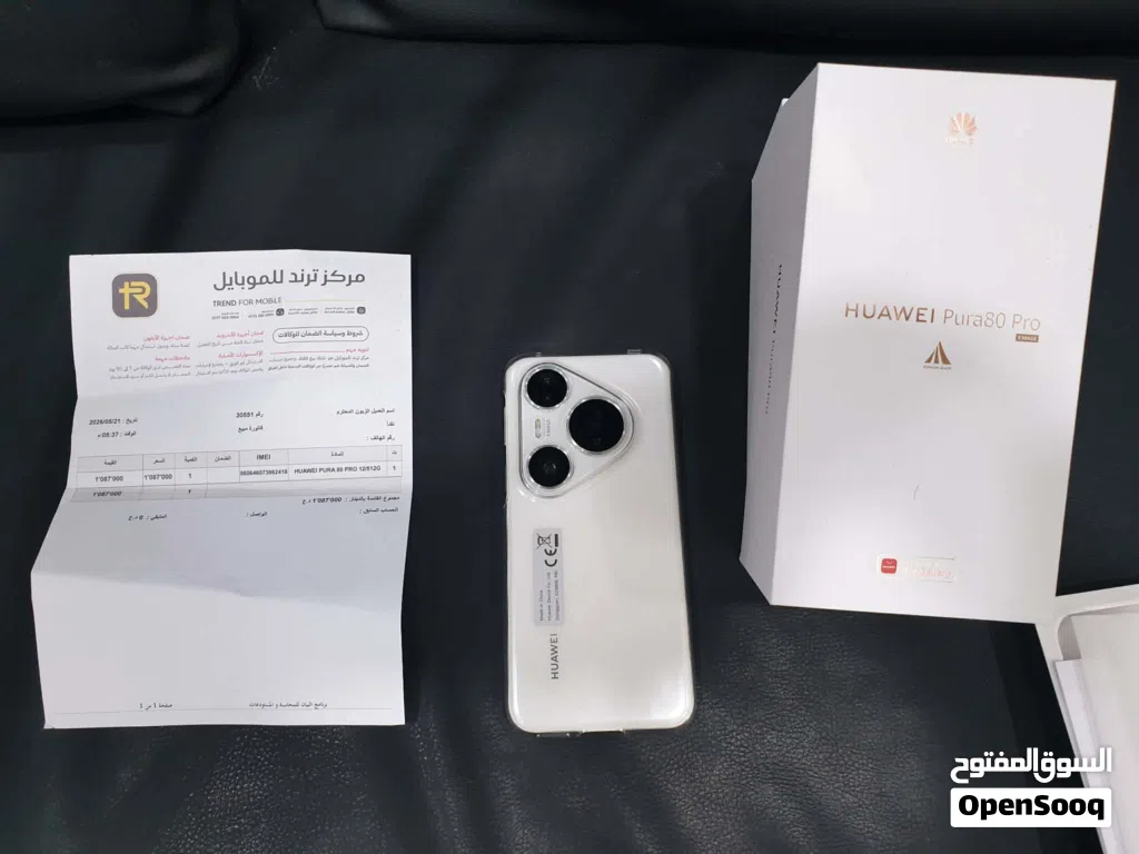 هواوي بيورا 80 برو نسخة عالمية وكالة