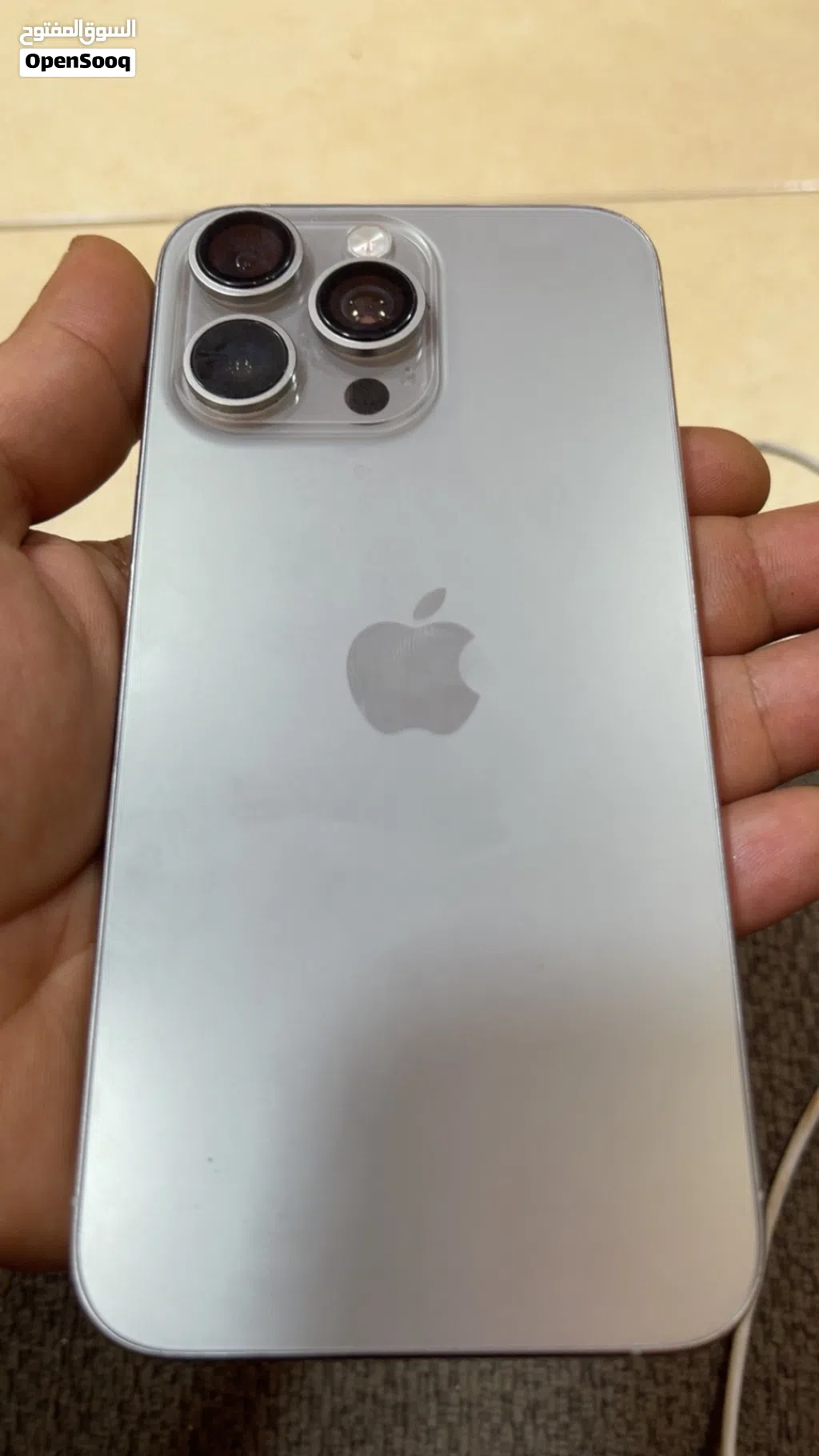 ايفون 15 Pro Max