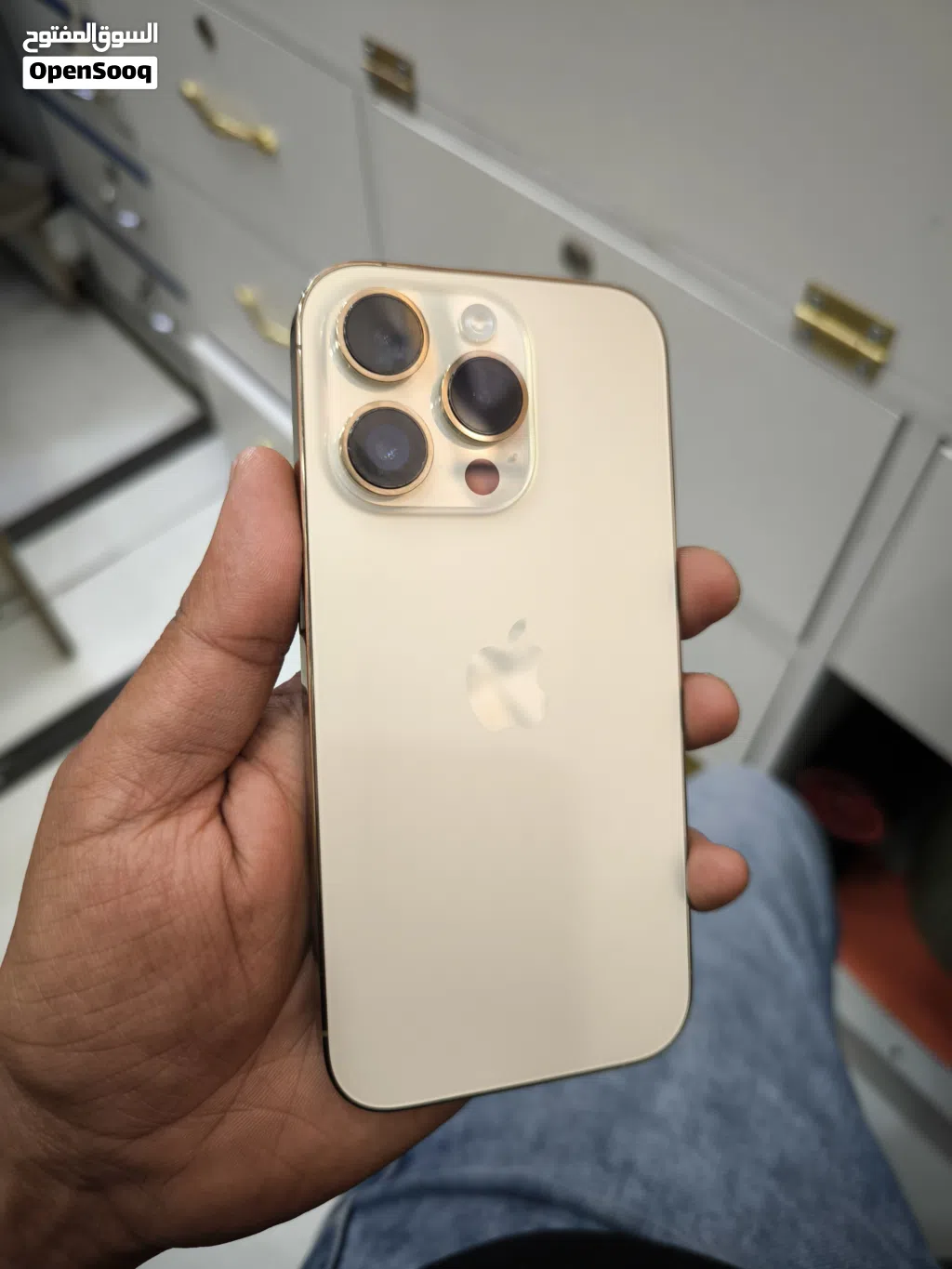 iPhone 14 Pro 256 GB Gold