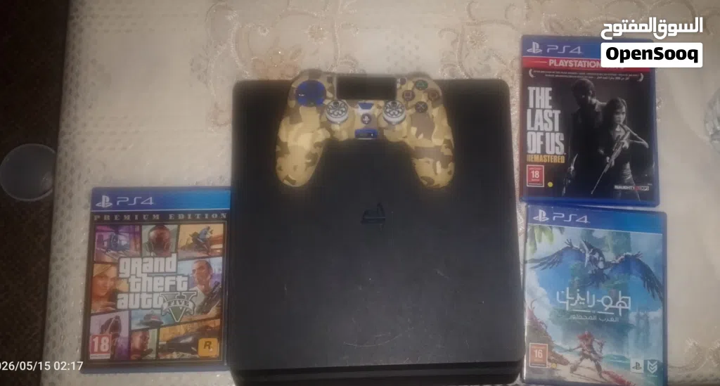 playstation 4 slim