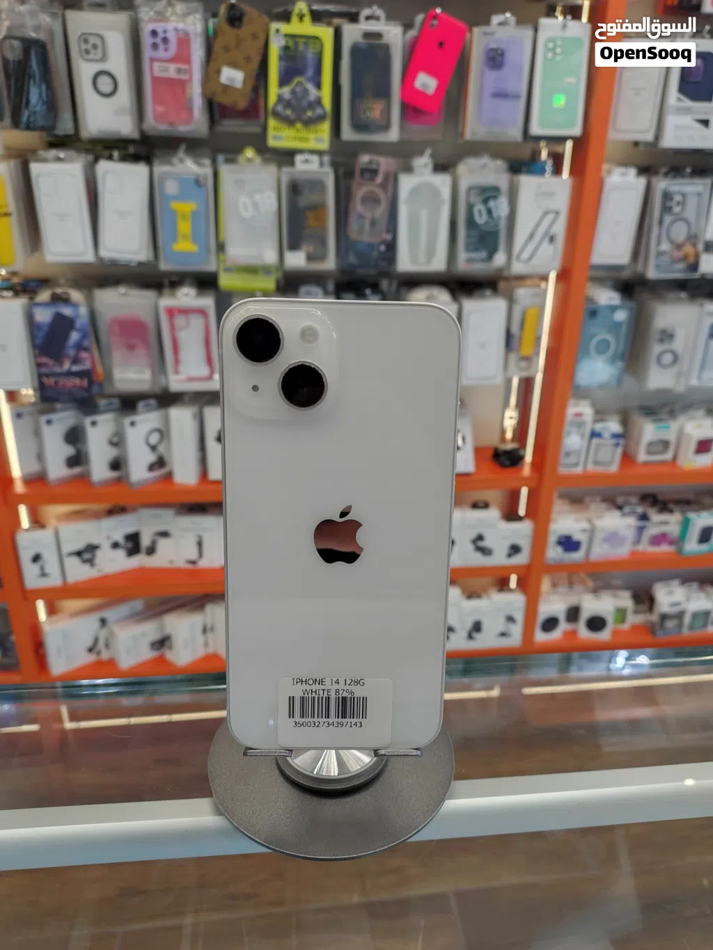 iPhone 14 128g بطارية 84% لون ابيض جهاز وكالة خالي من الخدوش