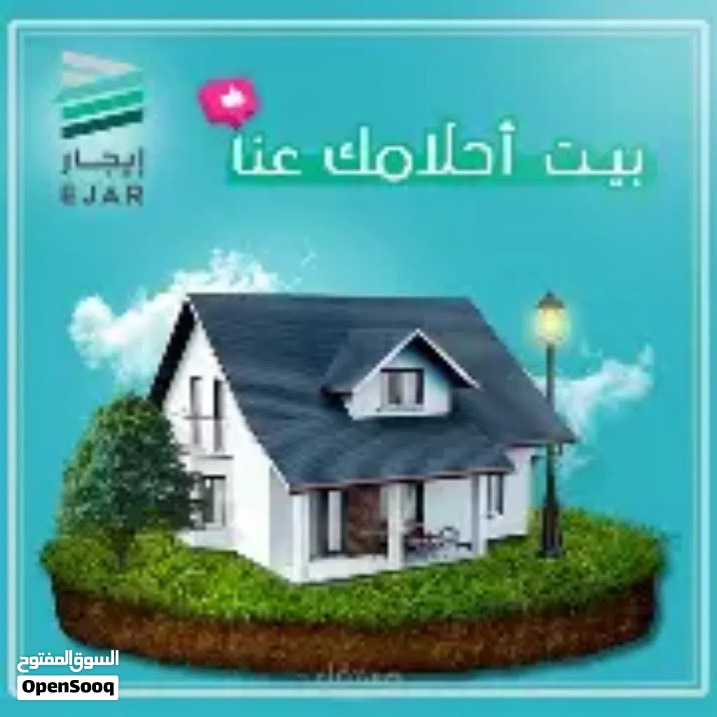 مطلوب قيست هاوس للايجار بن عاشور بالاثاث راقٍ وجاهز للسكن