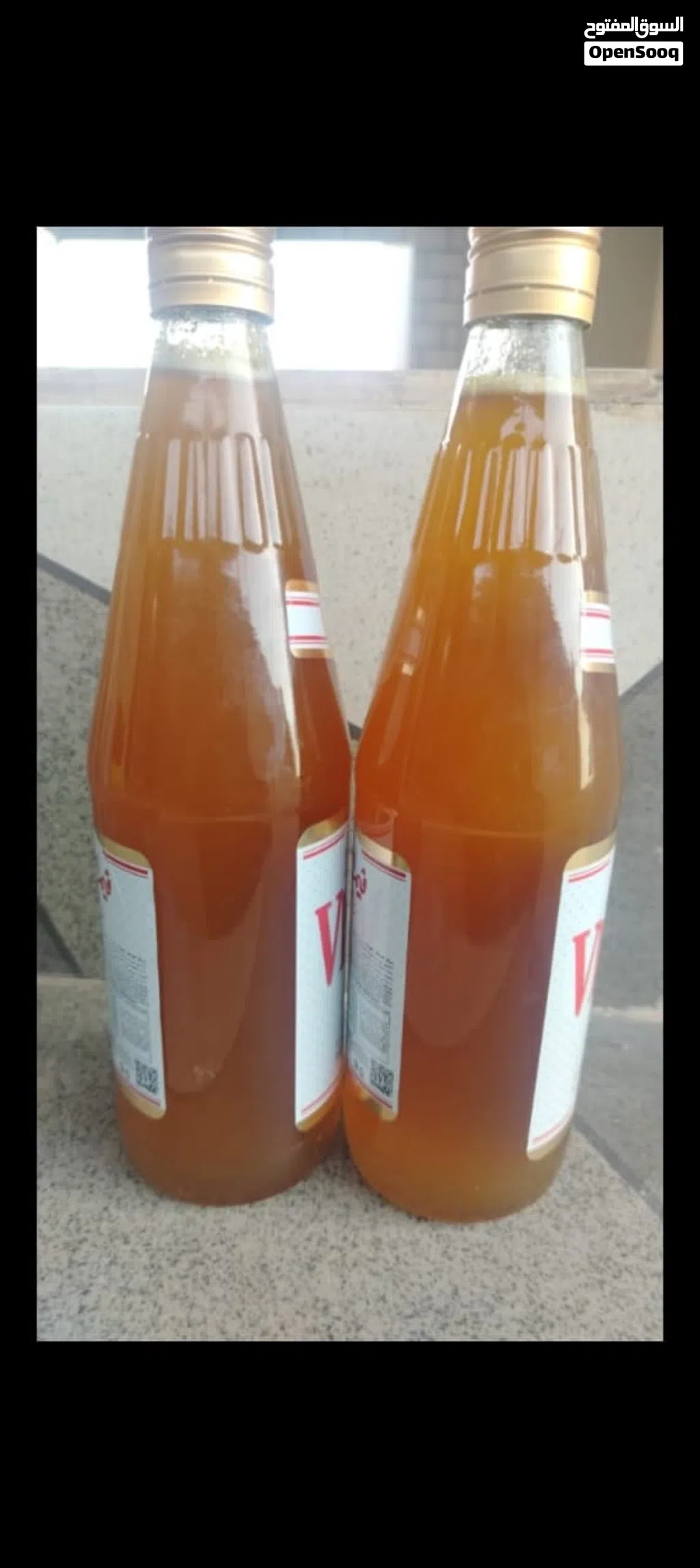 عسل أصلي جبلي