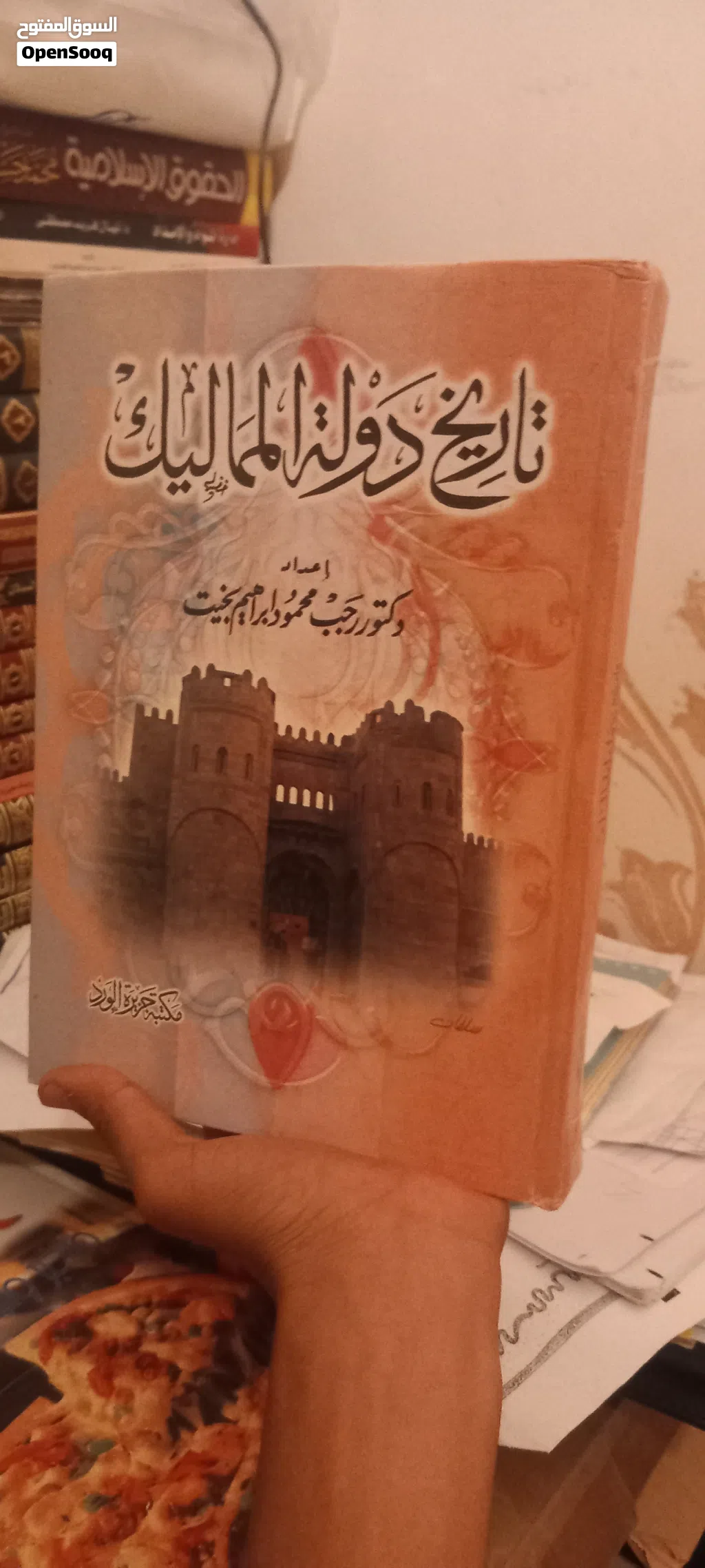 كتب جديده ومستعمله للبيع