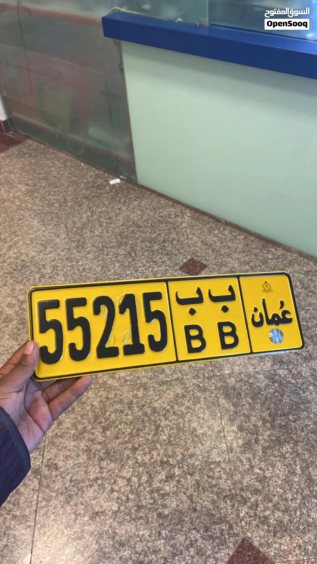 .... 55215 B B