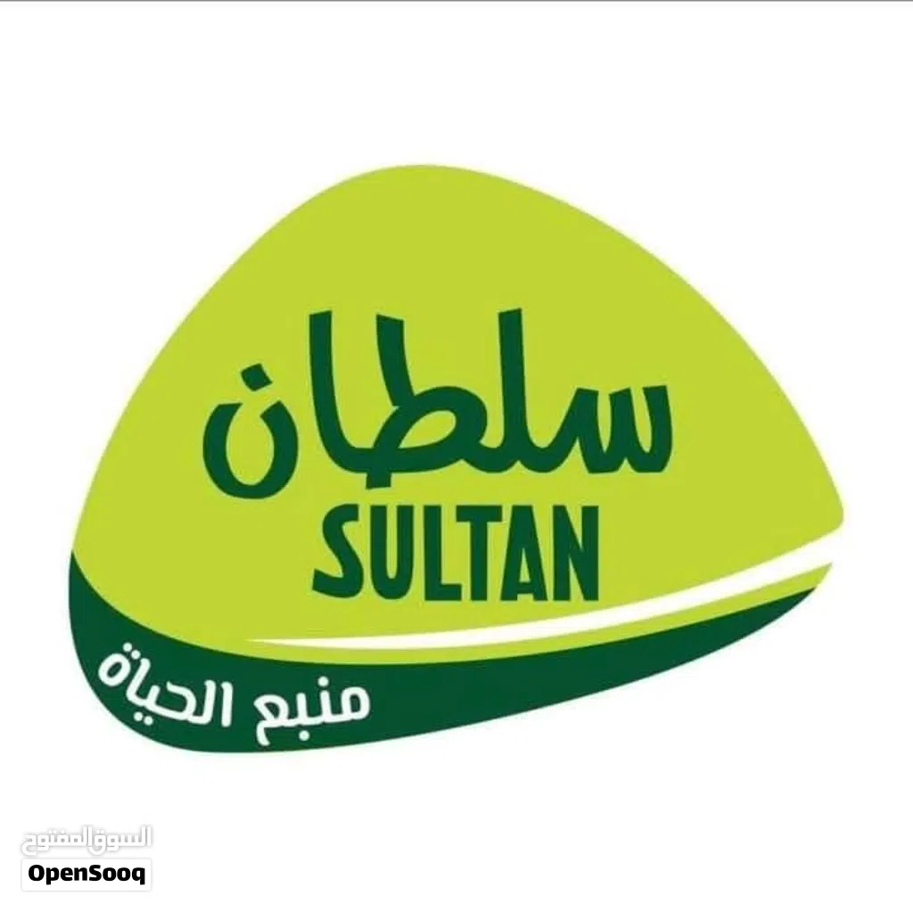 مياه سلطان للبيع