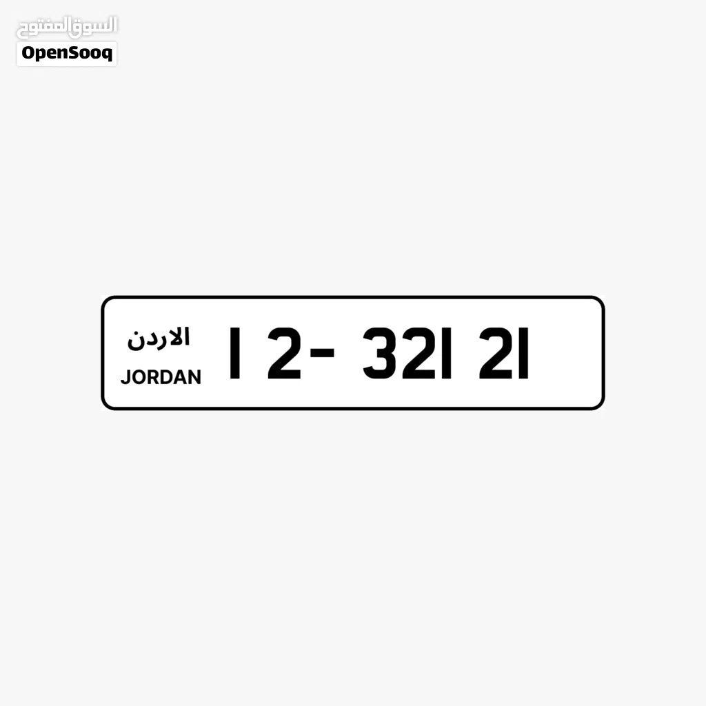 12 - X2121