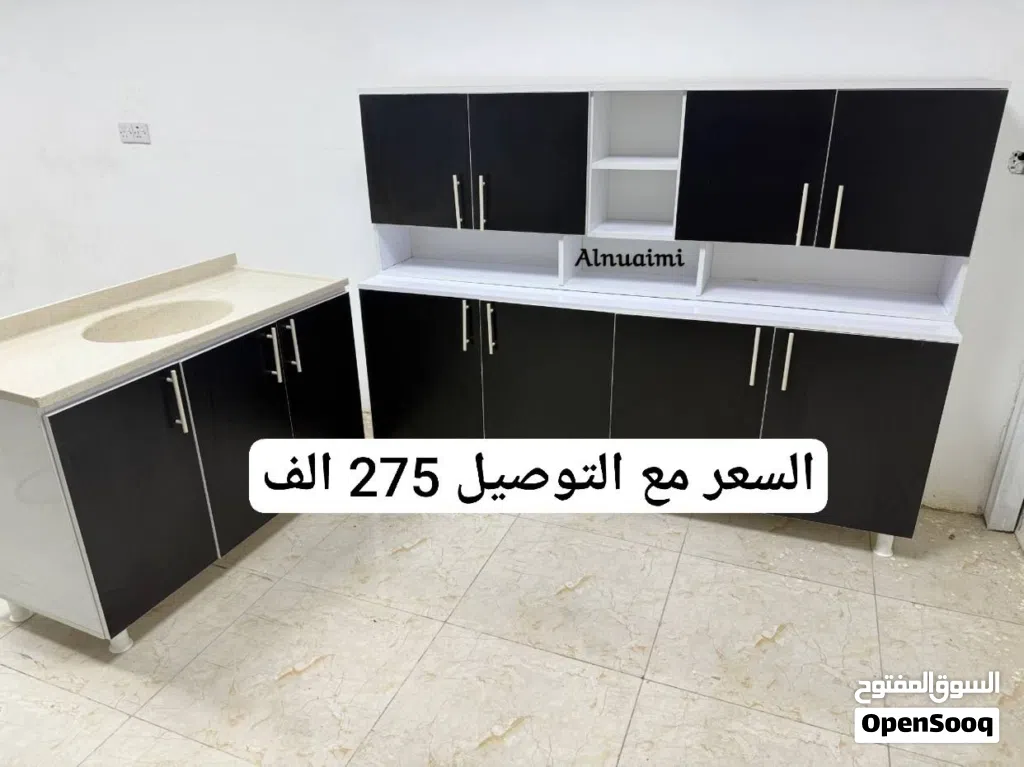 كاونترات خشب mdf السعر يشمل التوصيل لجميع المحافظات