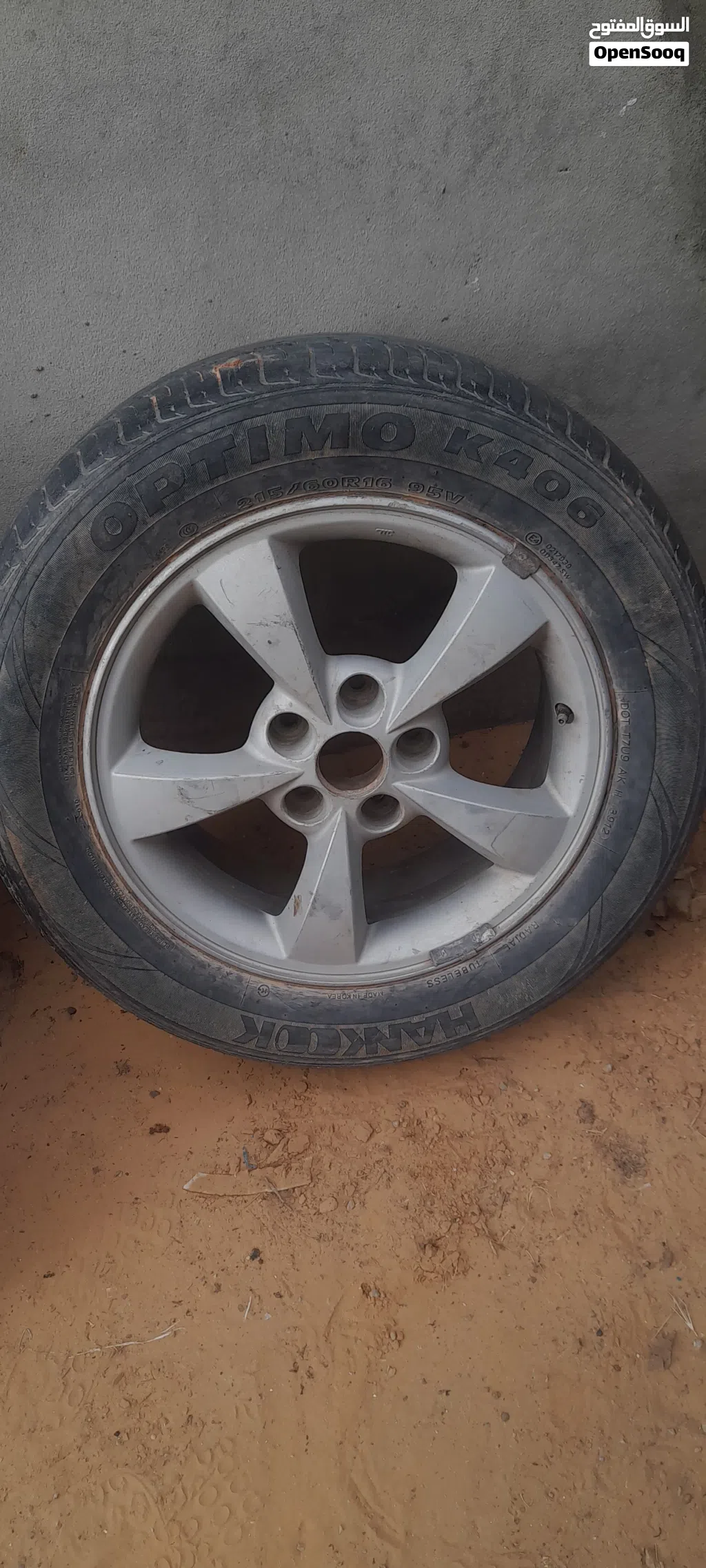 قومة سياره ازيرا بالديسكو