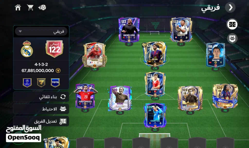 حساب فيفا موبايل OVER 122