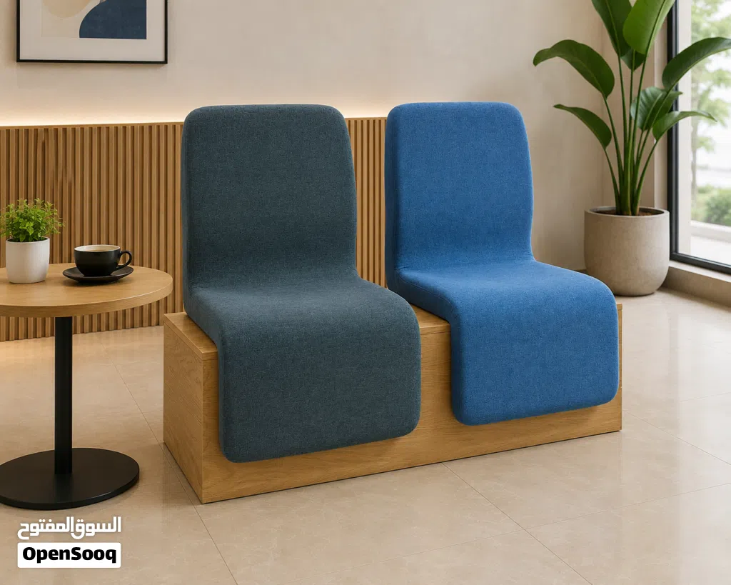 كرسي انتظار أو كرسي استقبال مودرن مزدوج (Two-Seater Waiting Bench) مريح للجسات الطويلة كل الجديد ع .