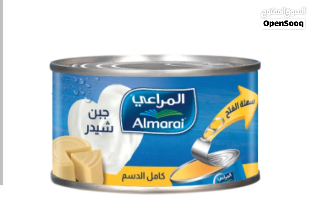 جبنة المراعي شيدر