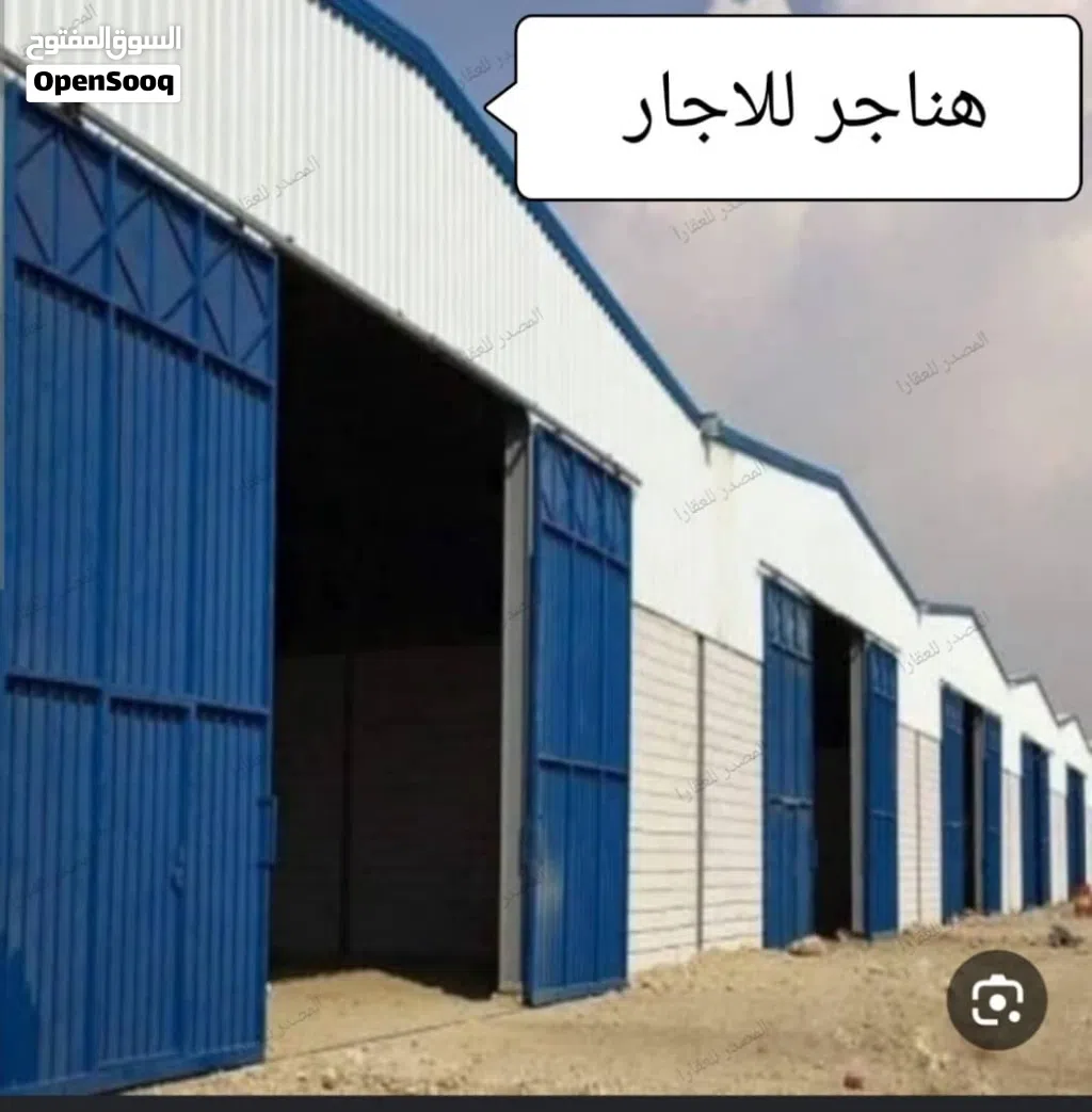 ارض للبيع في بوارشه امام مصنع النجيب 700 متر 170 الف