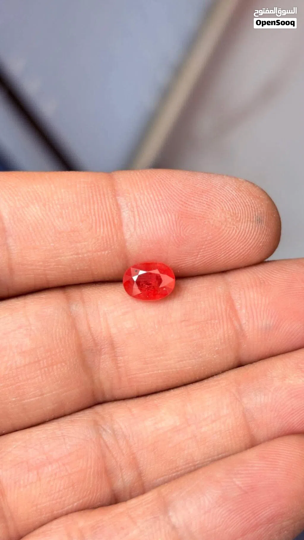 Rare Songea Orange Ruby 1.71 Ct