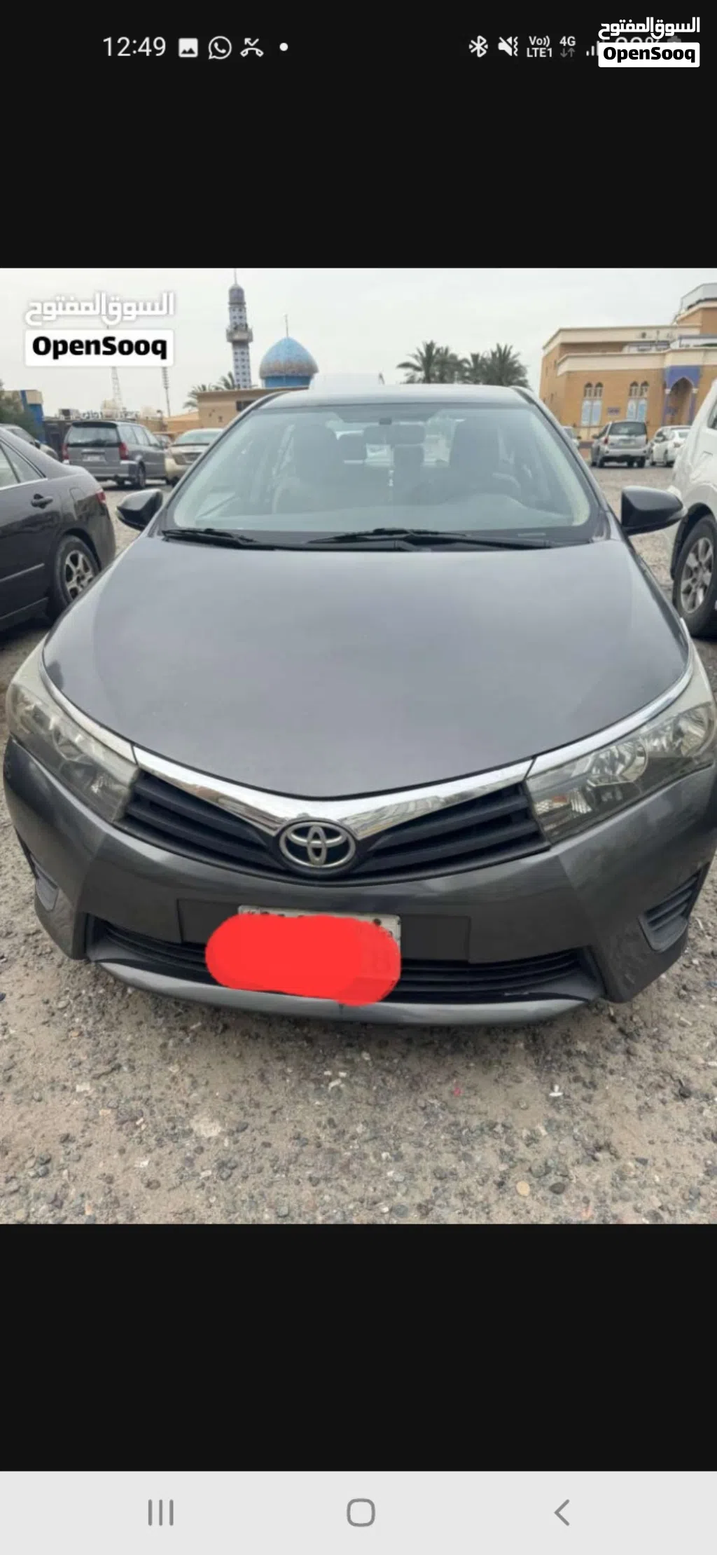 Toyota Corolla GLI