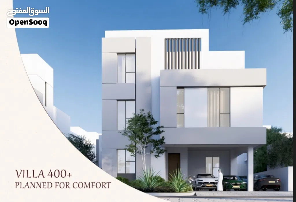 Townhouse villa in Sultan Haitham City تاون هاوس فيلا مميزة في مدينة السلطان هيثم بموقع راقٍ ومميز