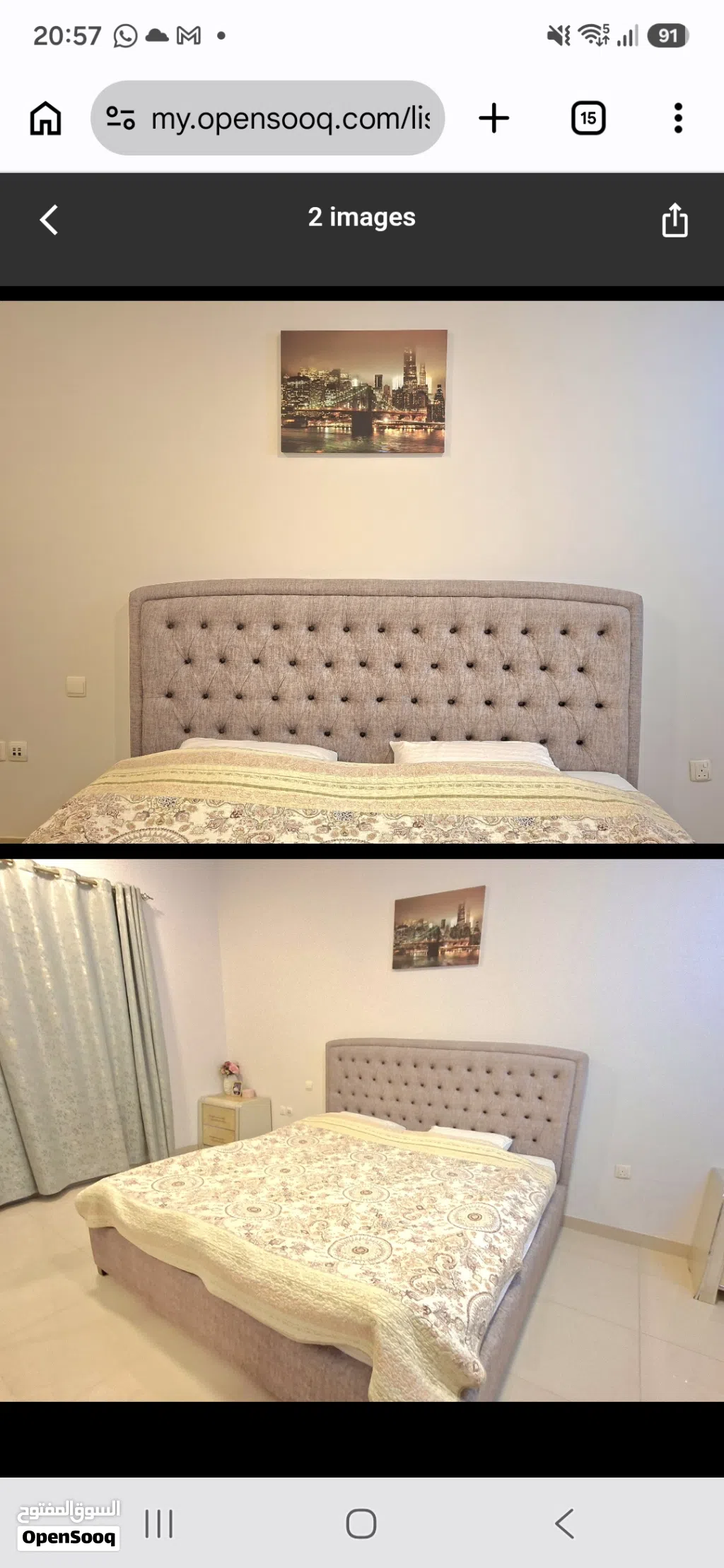 2 Days Left - 100 OMR New Condition Queen Bed