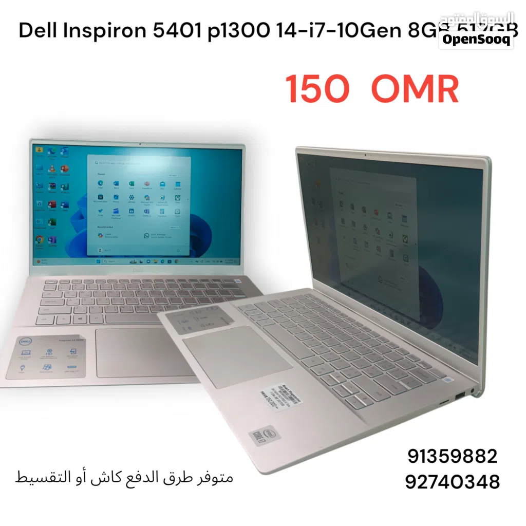Dell Inspiron 5401