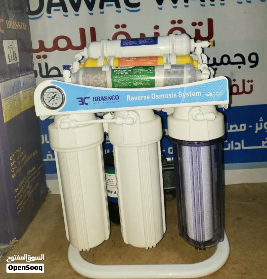 الجداول لتقنية مياه الشرب الصحيه