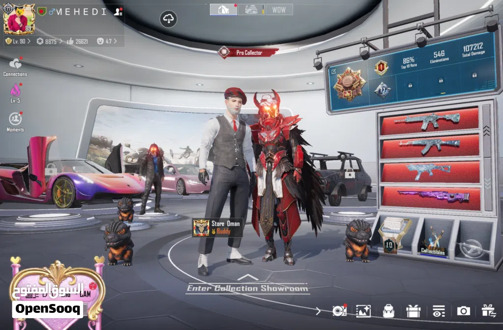 S2 Account/ S3 To Rp / 77 Collection/ 5 Gun Max / Raven X shut Max / landing Car