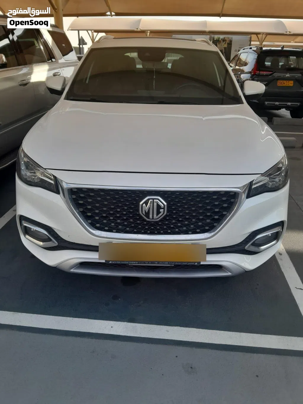 ام جي MG HS