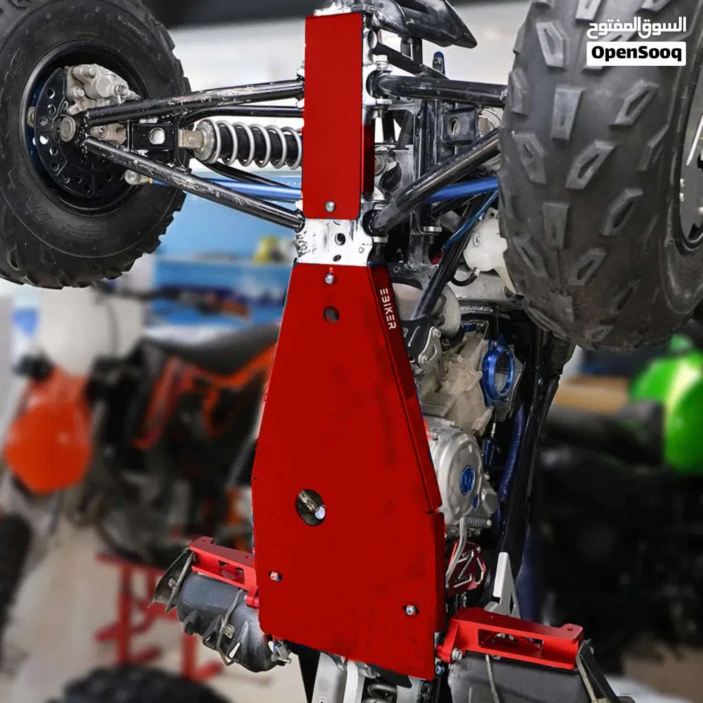 SKID PLATE FOR YAMAHA RAPTORE 700 BLUE/BLACK/RED