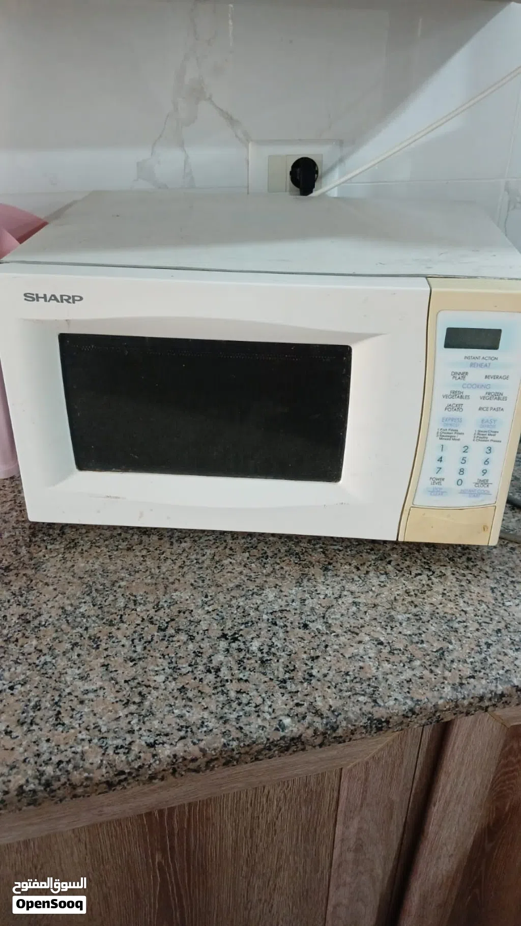 ميكرويف مستعمل بحالة جيدة جدا