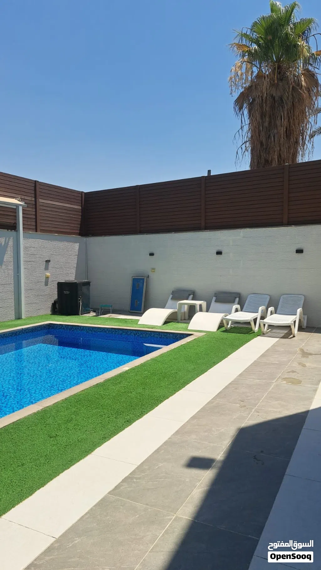 Outdoor sun bed كراسي تشميس